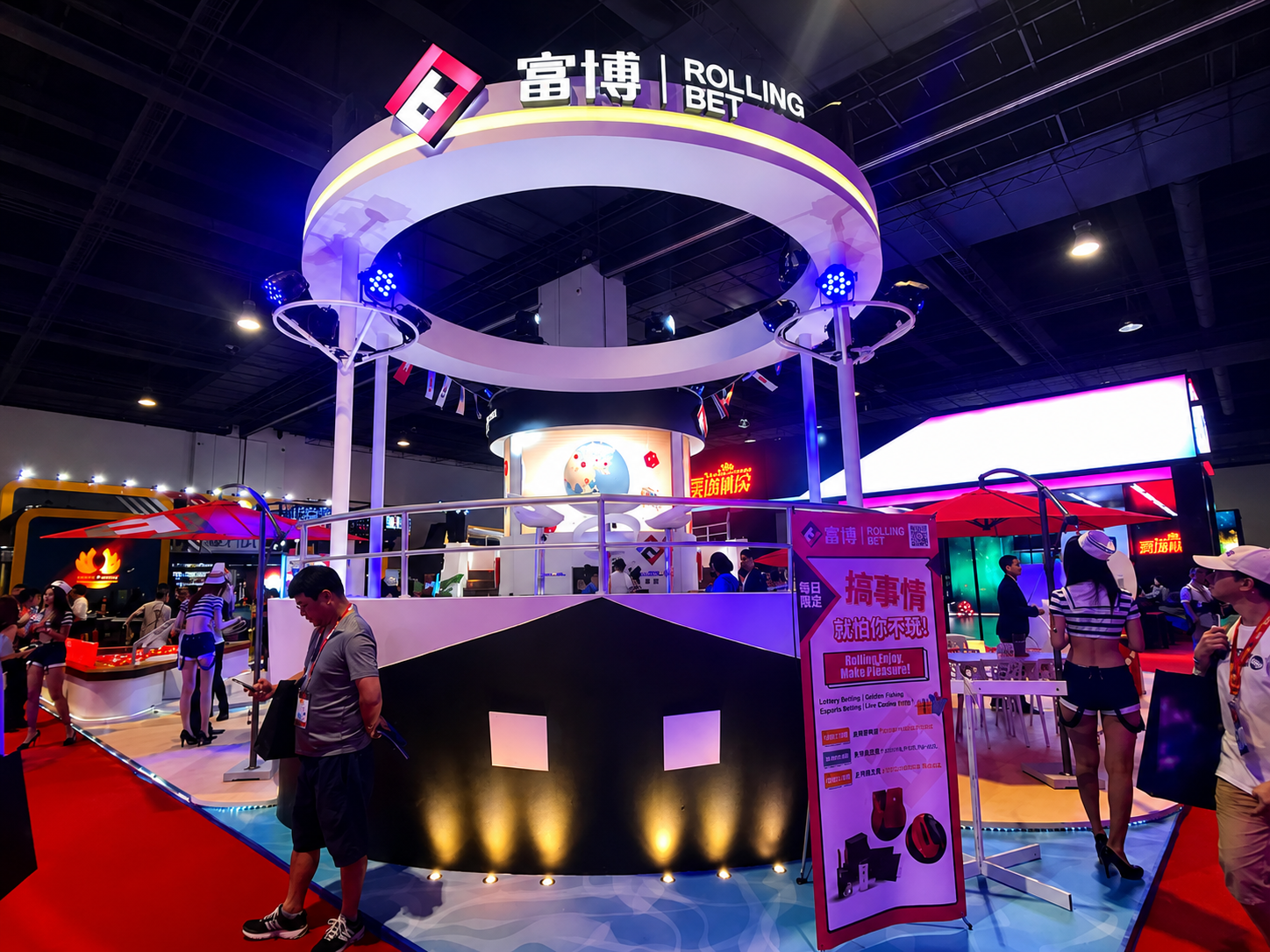 Phil-Asian Gaming Expo by Manila Exhibition