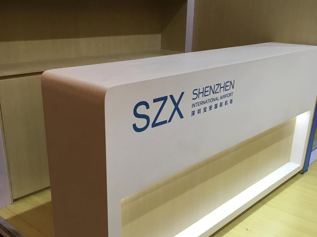 Shenzhen airport booth meeting area for Routes Asia by Manila Exhibition