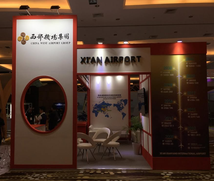Xi'an airport booth project detail for Routes Asia by Manila Exhibition
